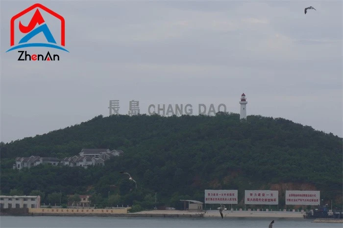 High Alumina Bricks For High temperature Graphite Furnaces High Alumina Bricks For High temperature Graphite Furnaces